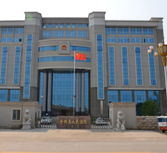 公海贵宾会·(中国区)官方网站